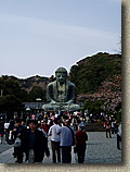 Kamakura 017.jpg (82629 bytes)