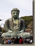 Kamakura 019.jpg (96429 bytes)