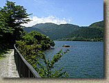 LakeAshi-19JUN04-05.JPG (111134 bytes)