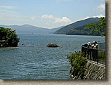 LakeAshi-19JUN04-06.JPG (101183 bytes)