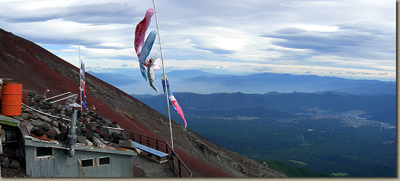 Mt-Fuji-27JUL04-Pan4.jpg (167177 bytes)