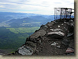 MtFuji-17JUL04-23.JPG (79935 bytes)