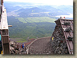 MtFuji-17JUL04-27.JPG (80932 bytes)