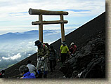 MtFuji-17JUL04-32.JPG (54358 bytes)