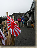 MtFuji-17JUL04-55.JPG (75309 bytes)