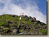 MtFuji-27JUN04-34.JPG (143123 bytes)