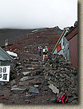 MtFuji-27JUN04-48.JPG (123024 bytes)