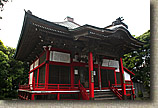 Takayama near Yokosuka Japan